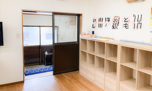 帰りの会・お片づけ・帰る準備